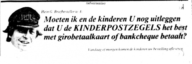 Verdubbel uw daterende 1st uitgave